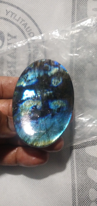Labradorite uploaded by business on 7/14/2022