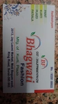 Business logo of Bhagwati fashion