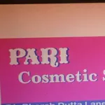 Business logo of Pari cosmatic