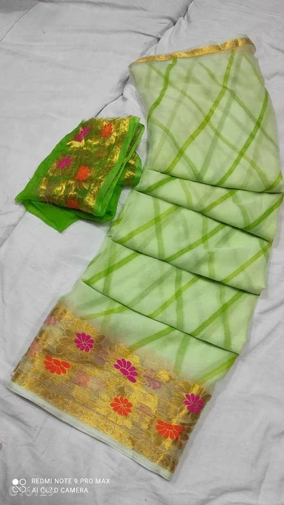 Product uploaded by SAPANA shopping  on 7/14/2022