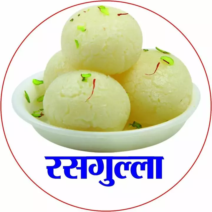 Product uploaded by श्रीjee Chawal Papadwala on 7/14/2022