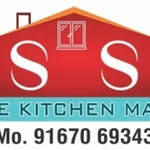 Business logo of Shiv shakti kitchen mall