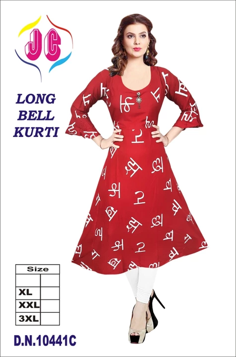 LONG BELL KURTI uploaded by JC BRAND on 7/14/2022