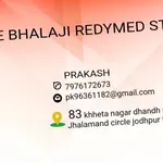 Business logo of Shree bhalaji