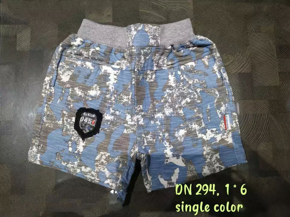 Product uploaded by PAWAN GARMENTS  on 7/14/2022