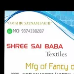 Business logo of SHREE SAI BABA TEXTILE