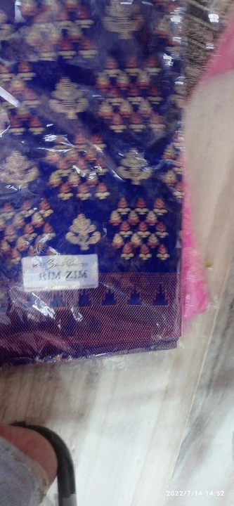 Product uploaded by ambica silks guntur on 7/14/2022