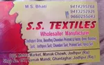Business logo of S S traders