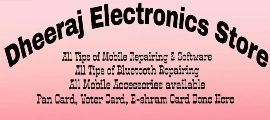 Visiting card store images of Dheeraj Electronics Store
