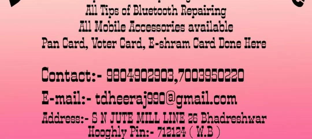 Visiting card store images of Dheeraj Electronics Store