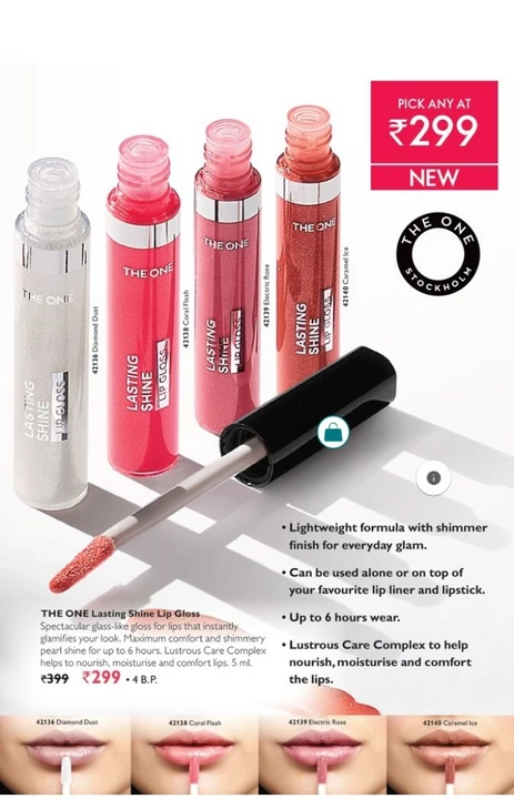 The ONE Lasting shine lip glow  uploaded by Cosmatic products and wellness products wholesale on 7/15/2022