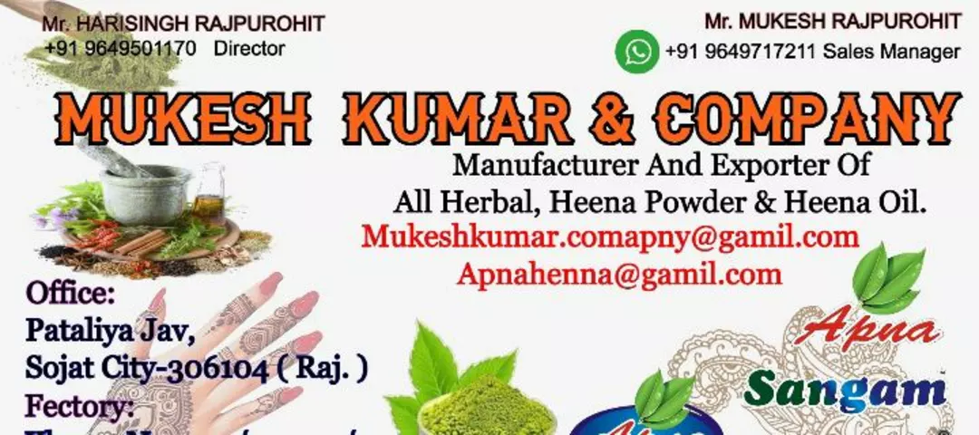 Shop Store Images of Henna manufacturer Mukesh Kumar & Company 