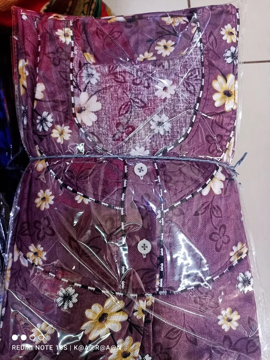 Product uploaded by Amar Raj Gown on 7/15/2022