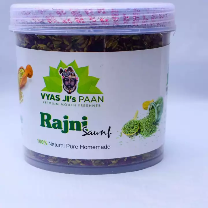 Product uploaded by Vyas ji's paan on 7/15/2022