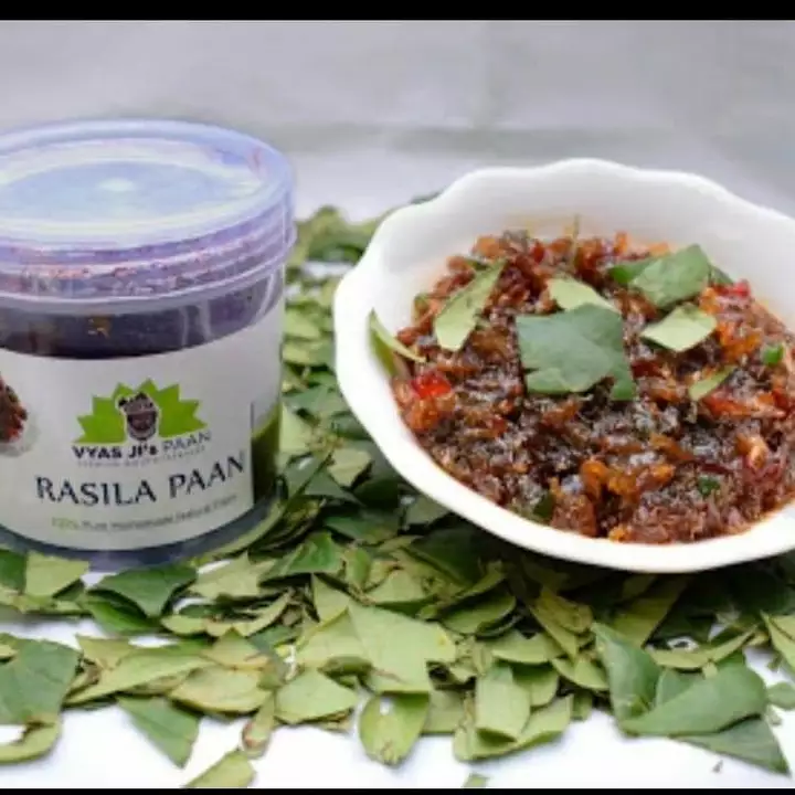 Rasila paan uploaded by business on 7/15/2022
