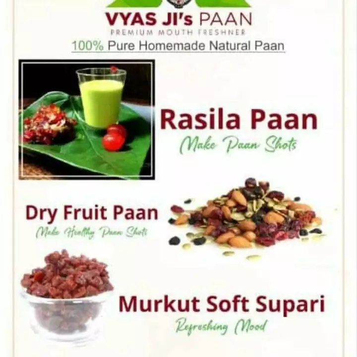 Product uploaded by Vyas ji's paan on 7/15/2022