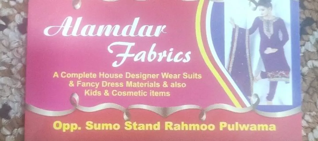 Visiting card store images of Alamdar fabrics