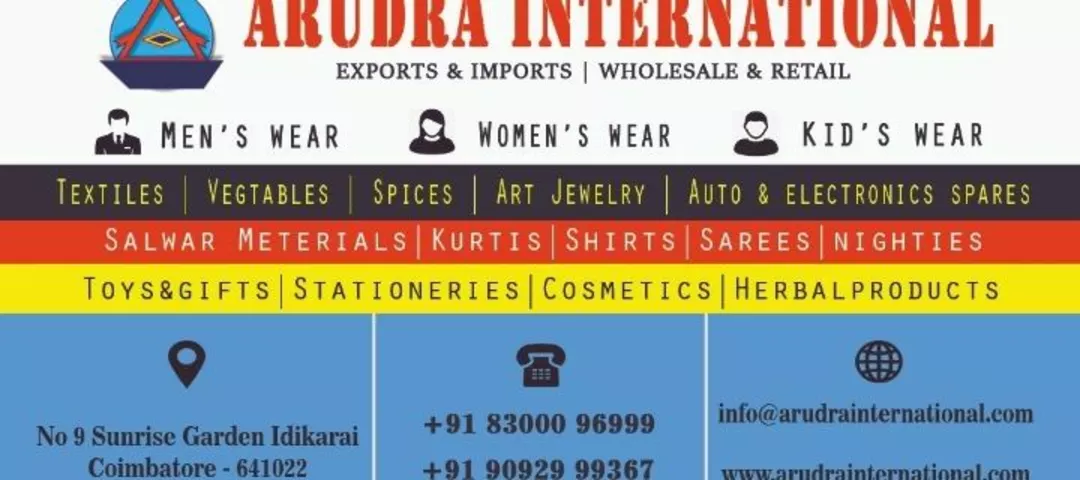 Visiting card store images of ARUDRA INTERNATIONAL