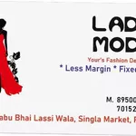 Business logo of Ladymode
