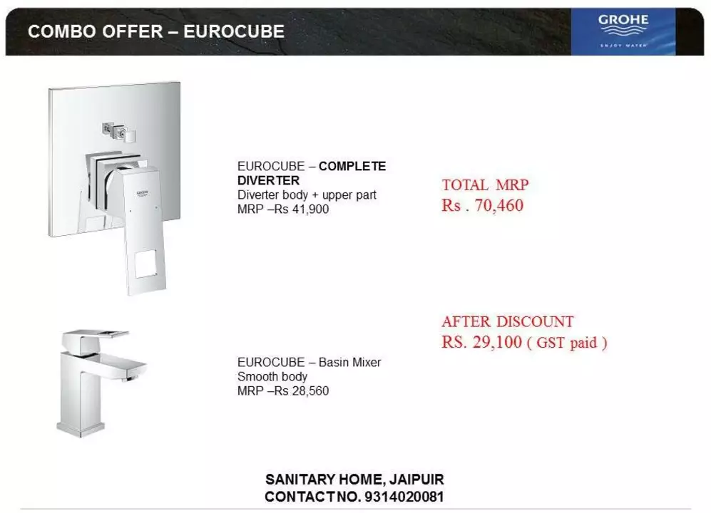 Grohe G3  uploaded by business on 7/15/2022