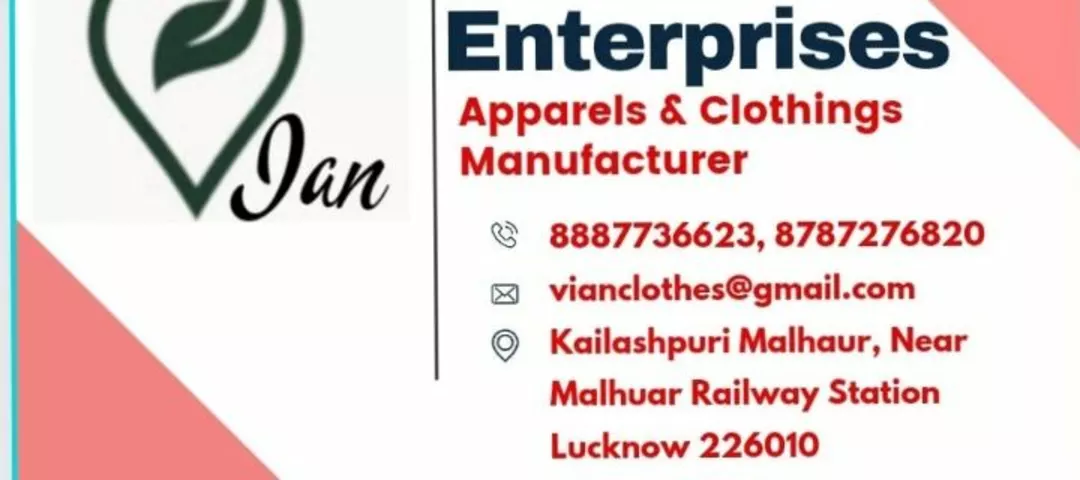 Visiting card store images of Vian enterprises