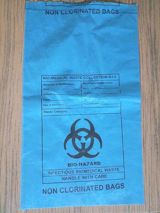 Bio medical waste collection bags uploaded by business on 11/12/2020