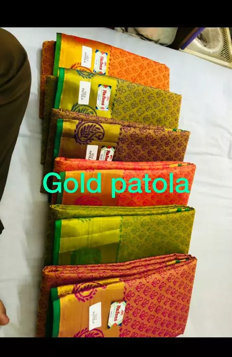 Product uploaded by Saree textyle on 7/15/2022