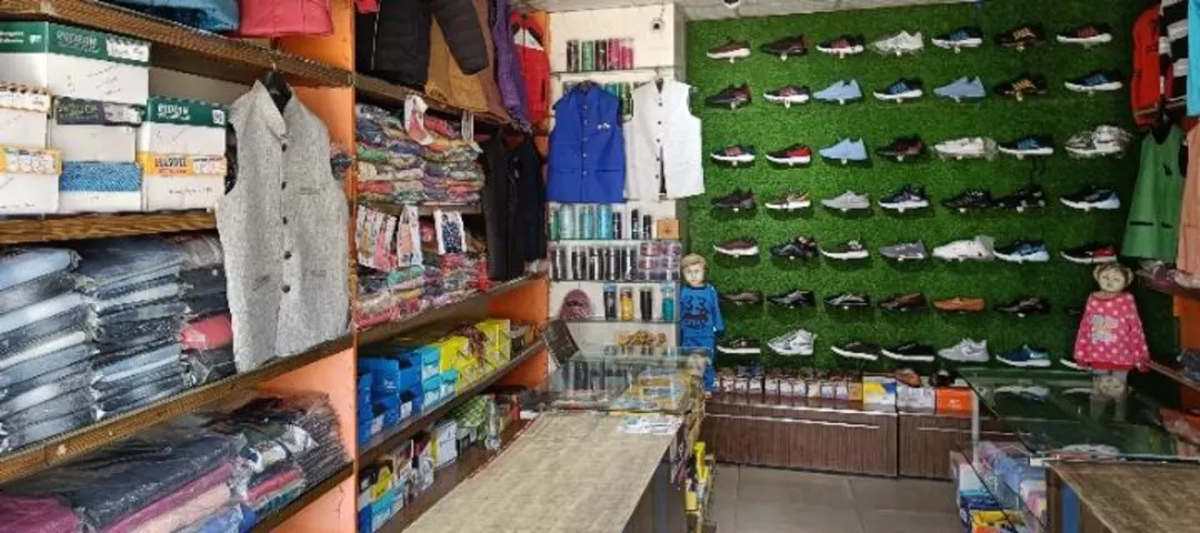 Shop Store Images of Ramakrishna garments
