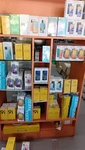 Product uploaded by business on 6/4/2024