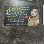 Business logo of Devika complex & beauty zone