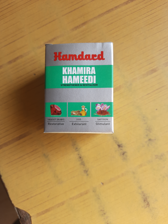 Khamira hameedi uploaded by business on 7/15/2022