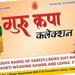 Business logo of Guru kripa collection