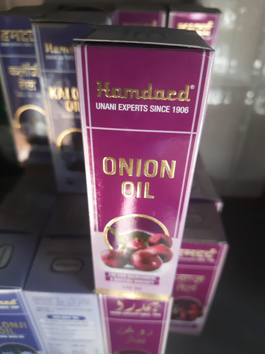 Onion oil 100ml pure uploaded by Huria medical agency on 7/15/2022