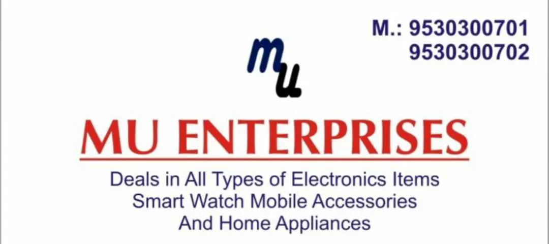 Visiting card store images of Mu enterprises