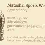 Business logo of Matoshri sports wear