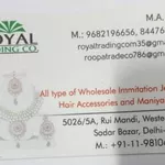 Business logo of Royal trading co