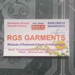 Business logo of RGS GARMENTS