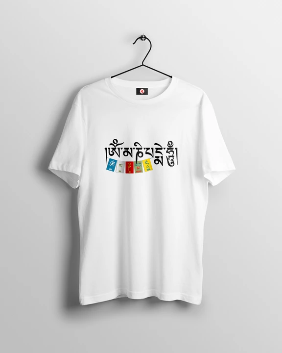 Om Mani Padme Hum T-shirt  uploaded by Keeda Trend on 7/15/2022