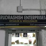 Business logo of Rudrashish Enterprises
