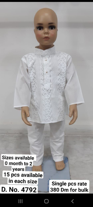 Product image of Kurta pajama, price: Rs. 380, ID: kurta-pajama-368265b1