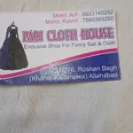 Business logo of Pari cloth House