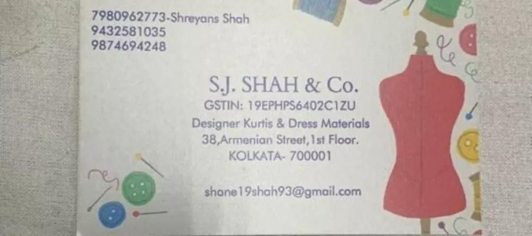 Visiting card store images of S.J.Shah & Co.