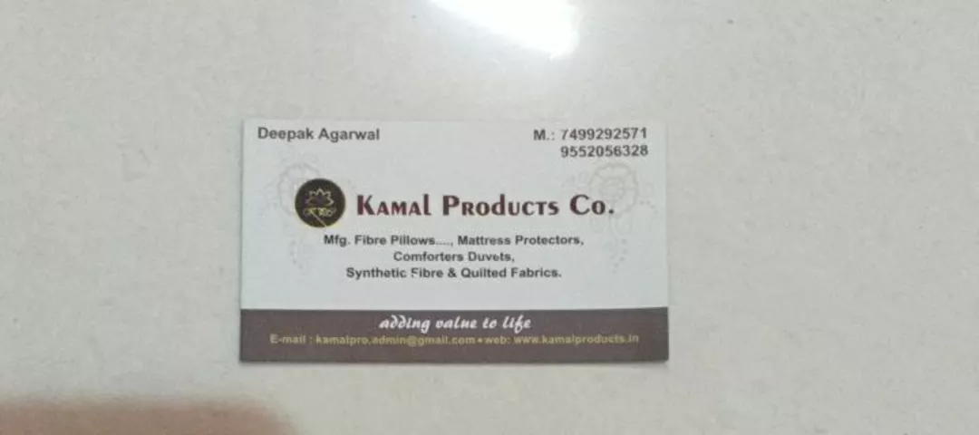 Visiting card store images of Kamal products Company