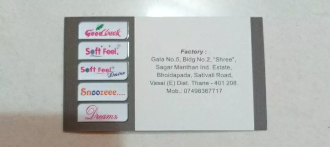 Visiting card store images of Kamal products Company