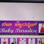 Business logo of Baby Paradise