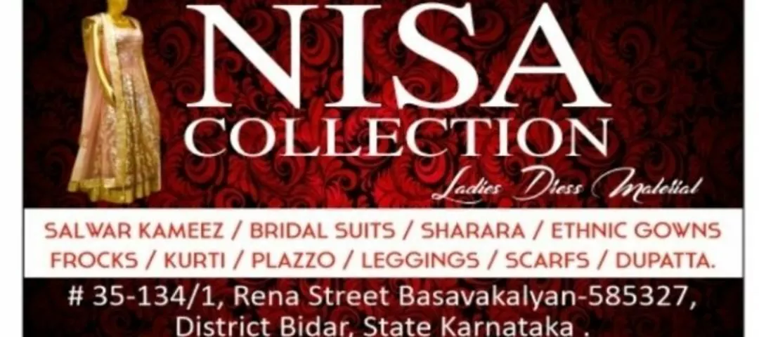 Visiting card store images of Nisa Fashion