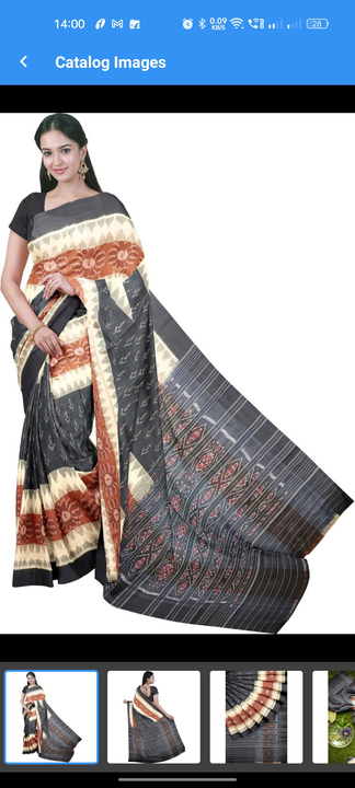 Sambalapuri handloom saree  uploaded by business on 7/15/2022