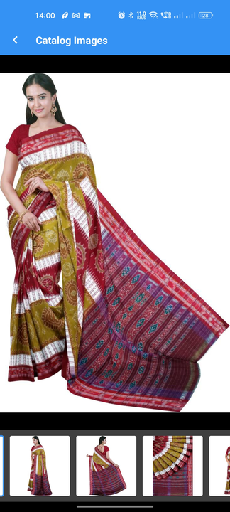 Sambalapuri handloom saree  uploaded by business on 7/15/2022