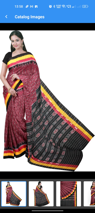 Sambalapuri handloom saree  uploaded by MINU HANDLOOM on 7/15/2022