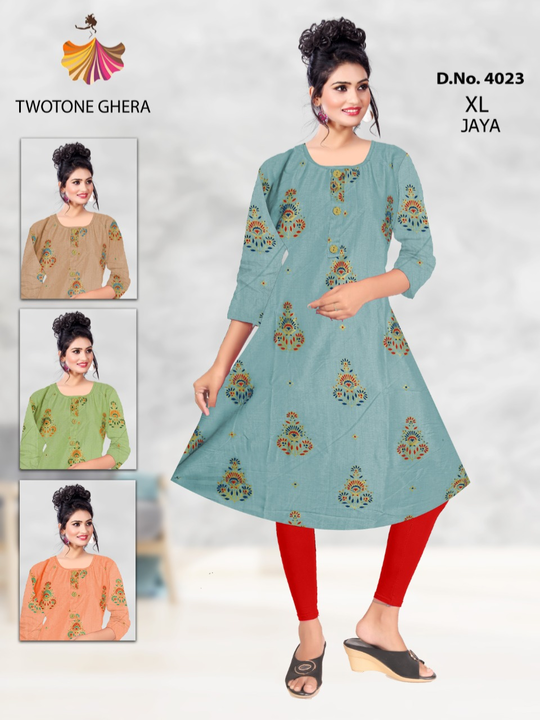 Product uploaded by Sangeeta fashion on 7/15/2022